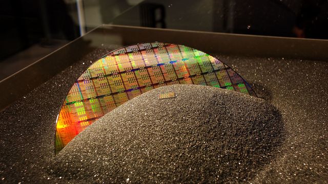 Japans giganter sammen om ny type CPU