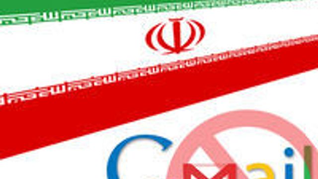 - Iran stenger Gmail