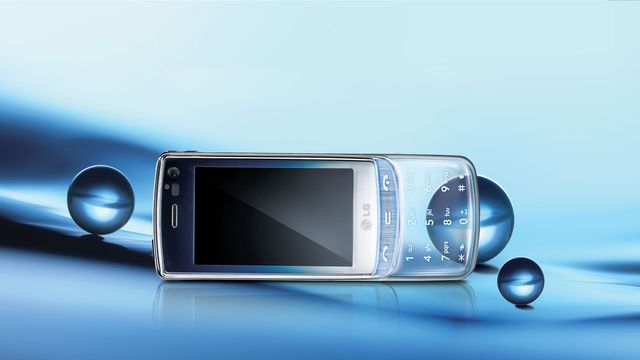 Gjennomsiktig tastatur på ny LG-mobil