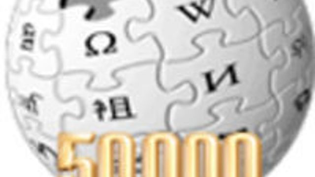 Nynorsk Wikipedia runder 50 000 artikler