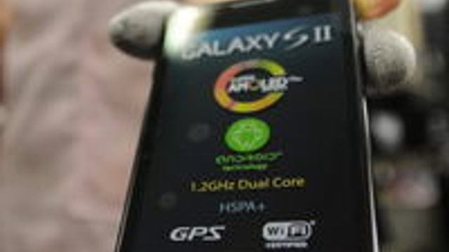 Massiv interesse for ny Samsung-mobil