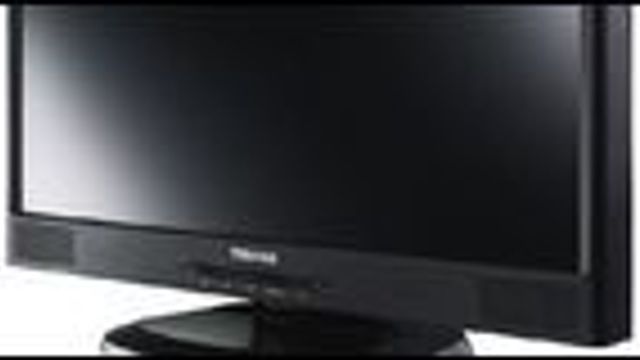 Toshiba planlegger ekstrem PC-skjerm