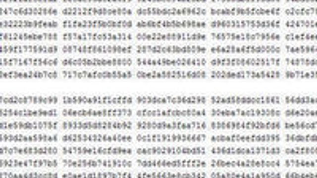 Intel bekrefter lekket HD-videonøkkel