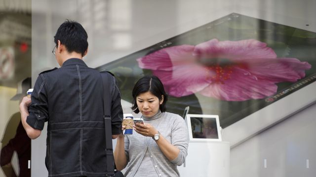 Patenttap for Samsung