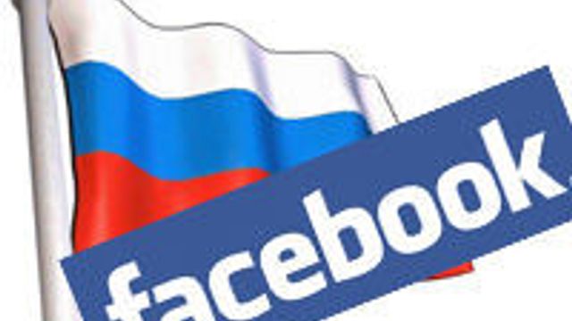 Facebook tok i mot russisk kapital
