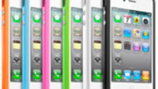 Antenne-«fiks» til en milliard