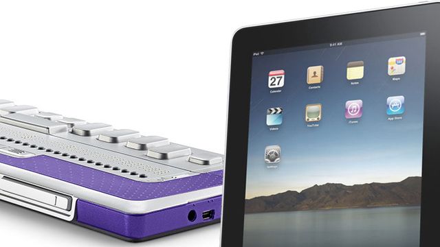 Funksjonshemmede kan styre berøringsskjerm