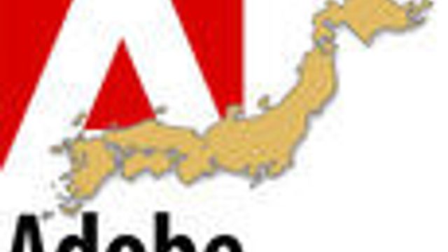 Jordskjelvet rammet Adobe mindre enn ventet