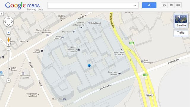 Google: - Bytt navn på aksesspunktet