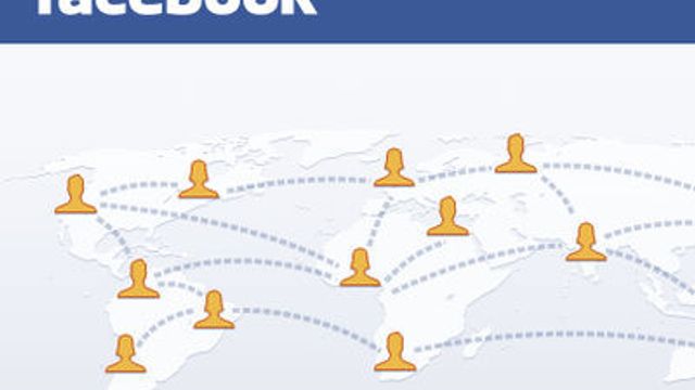 – Facebook blir størst på bannerannonser