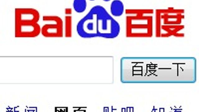 Kina er det største Internett-landet