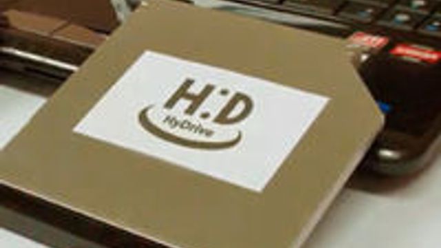 Kombinerer Blu-ray med integrert SSD