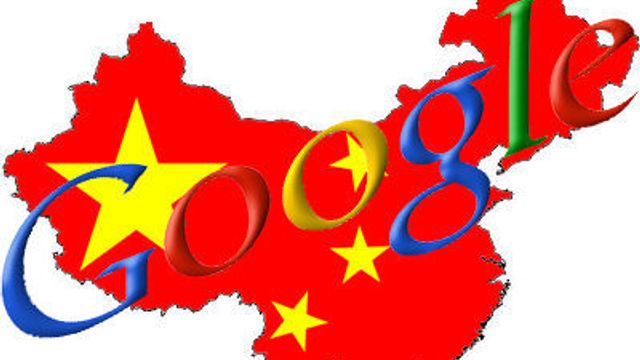 Også Kina må godkjenne Google-kjøp