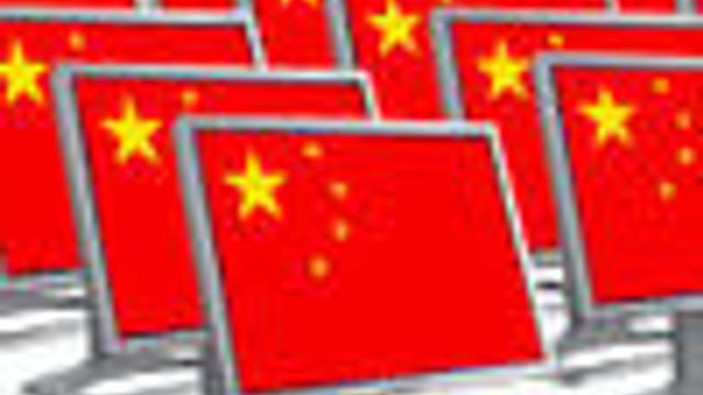 Kina kan stoppe Microsofts nettkupp