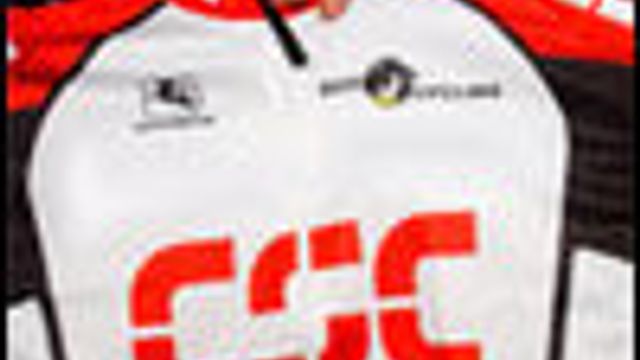 CSC lover aggressiv kamp mot EDB