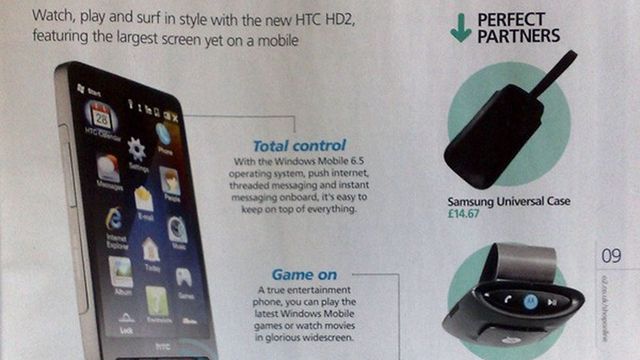 Her er oppfølgeren til HTC Touch HD