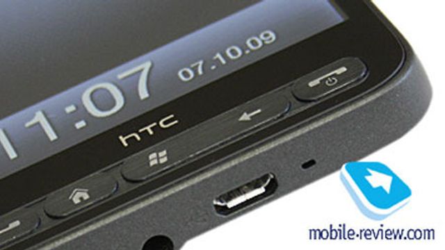 Den første testen av HTC HD2