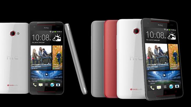 HTC lanserer Butterfly S