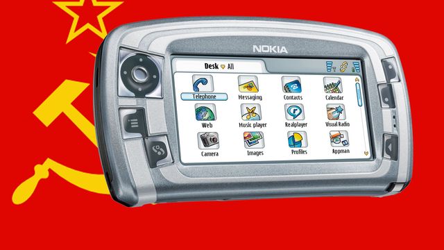 Nokia hadde "iPhone" i 2004