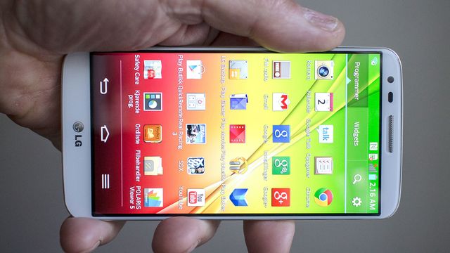 LYNTEST: Slik er LG G2