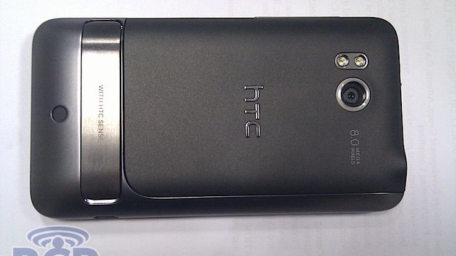 Tidenes frekkeste HTC-telefon?
