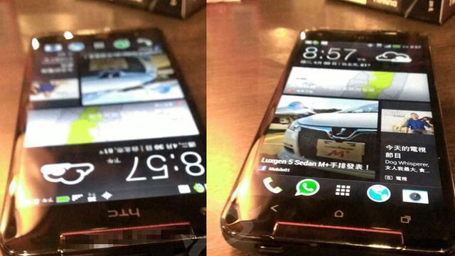 HTC Butterfly S er ute av skapet. 