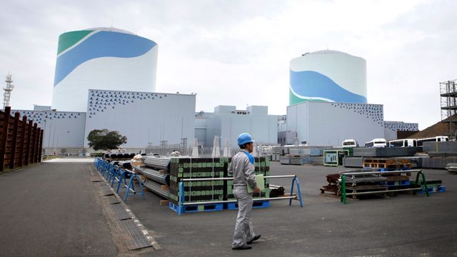 Japan vil likevel satse på atomkraft