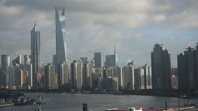BILDESERIE: Verdens tredje høyeste bygning