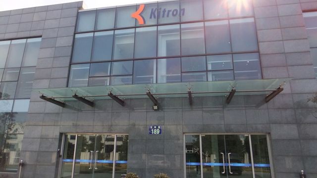 Kitron åpner ny elektrofabrikk