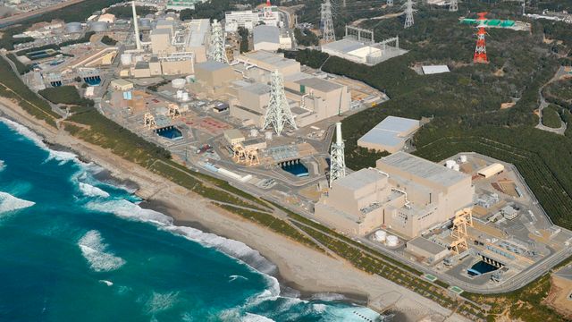 samarsamarJapansk kjernekraftverk stenges