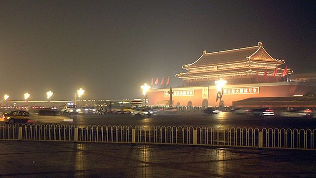 Kina sperrer Twitter