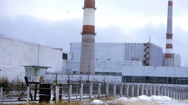 Tar ikke stilling til atomkraft