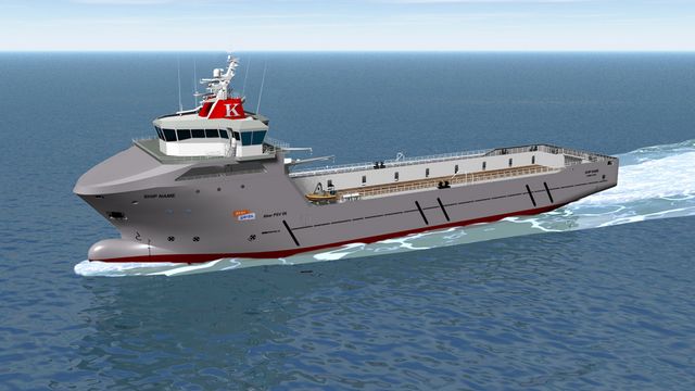 Japanere inn i offshore