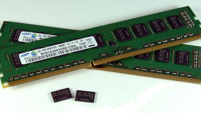 Samsung skal doble minnehastigheten