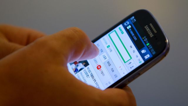 Samsung suveren innen smartmobiler