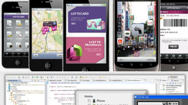 IBM kjøper teknologi for mobile apper