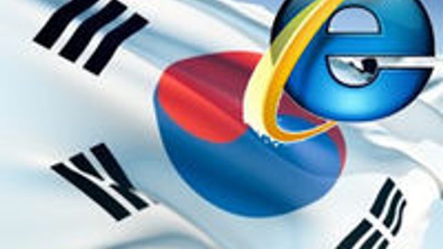 Slutt på IE-monopol i Sør-Korea