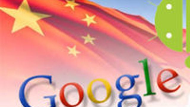 Google utsetter mobillansering i Kina