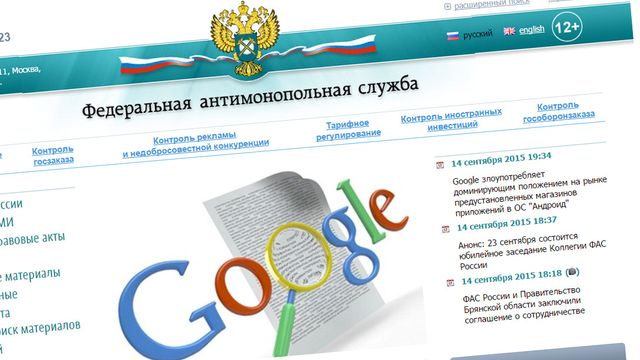 Russland vil rive ut innmaten i Android