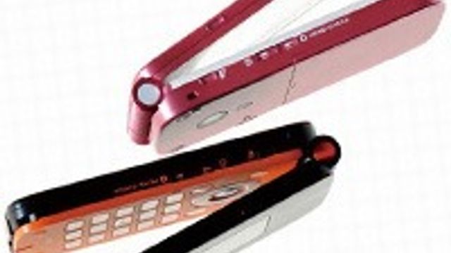 Dobler mobilens minne med programvare