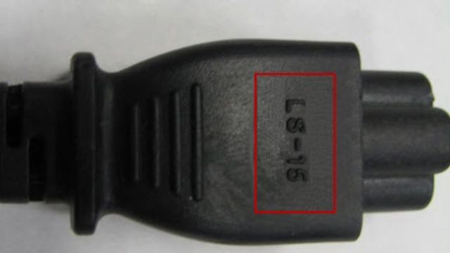 Tilbakekaller pc-kabel