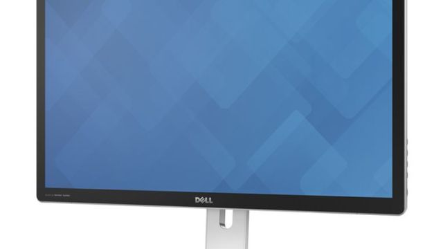 Dell lokker med 5K-skjerm