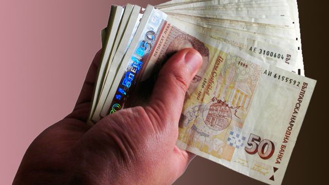 Microsoft etterforskes for bestikkelser