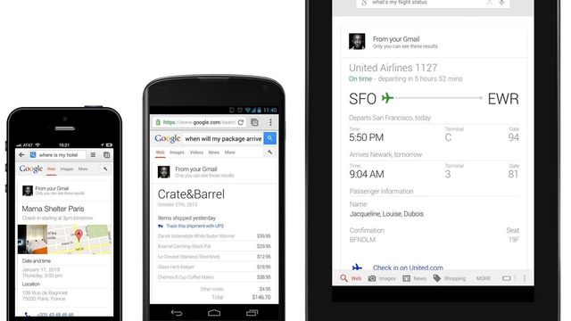 Google-søket blir mer «privat»