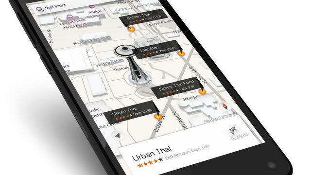 Nå lanserer Amazon sin egen mobil