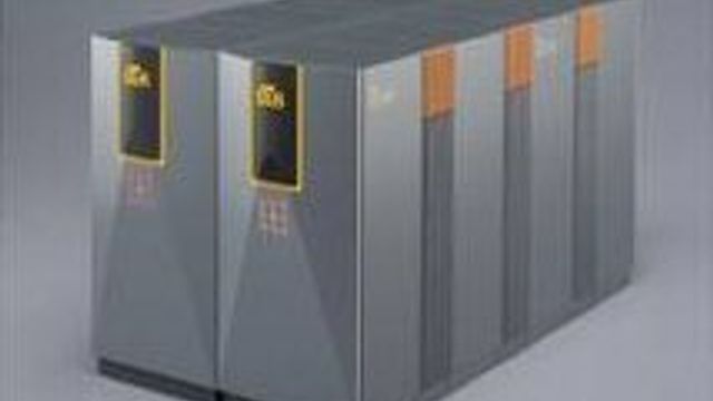 NEC lanserer verdens kraftigste vektormaskin