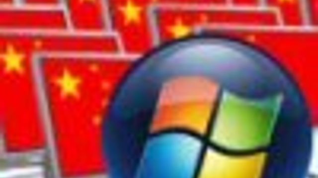 Spår kald skulder for Vista i Asia