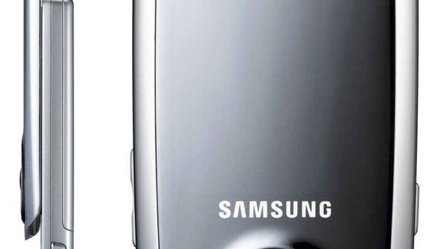 Tynn og rask mobil fra Samsung