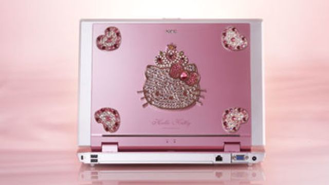 Nec lanserer laptop bare for jenter