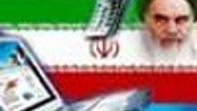 Iran sperret tilgang til populære nettsteder